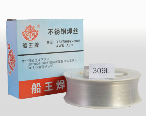 309L stainless steel wire